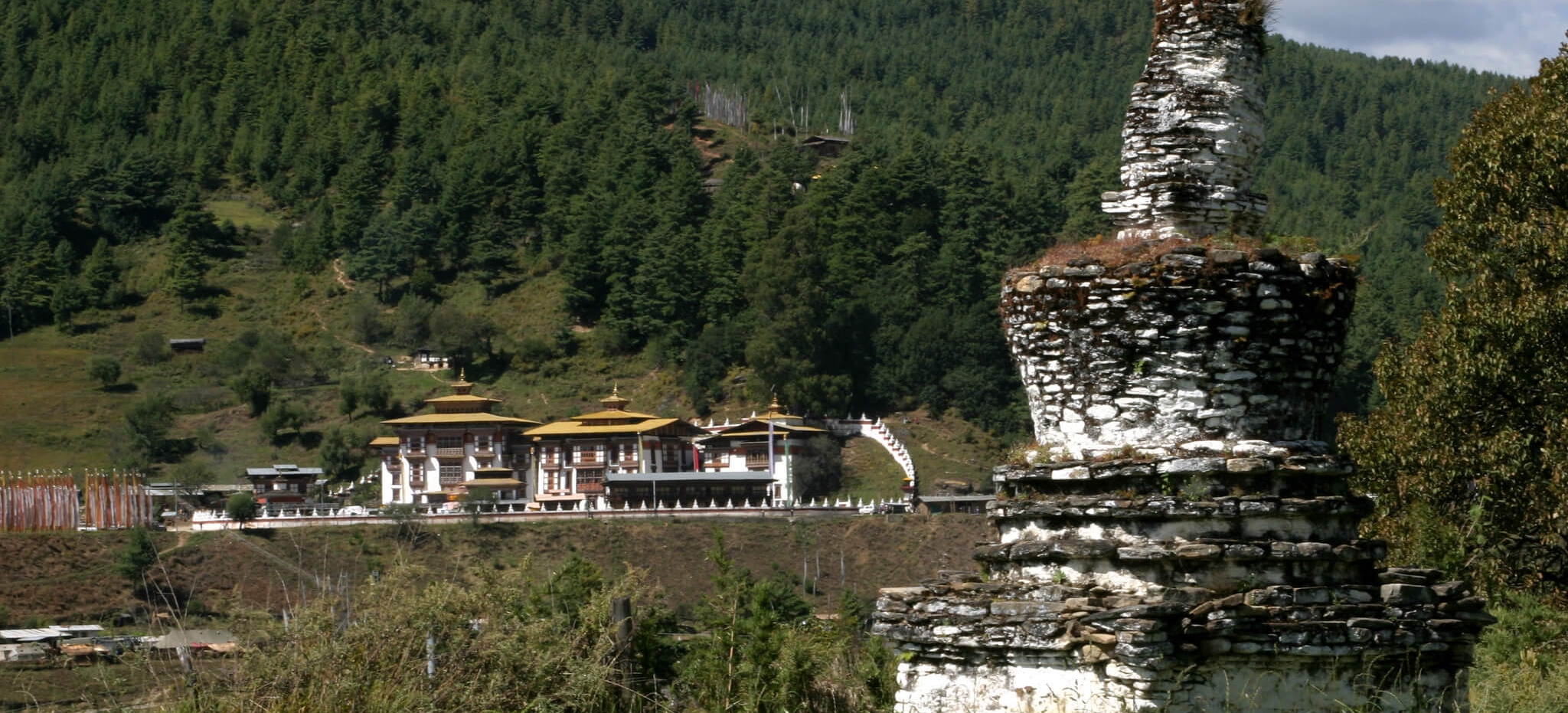 Itinerary Image