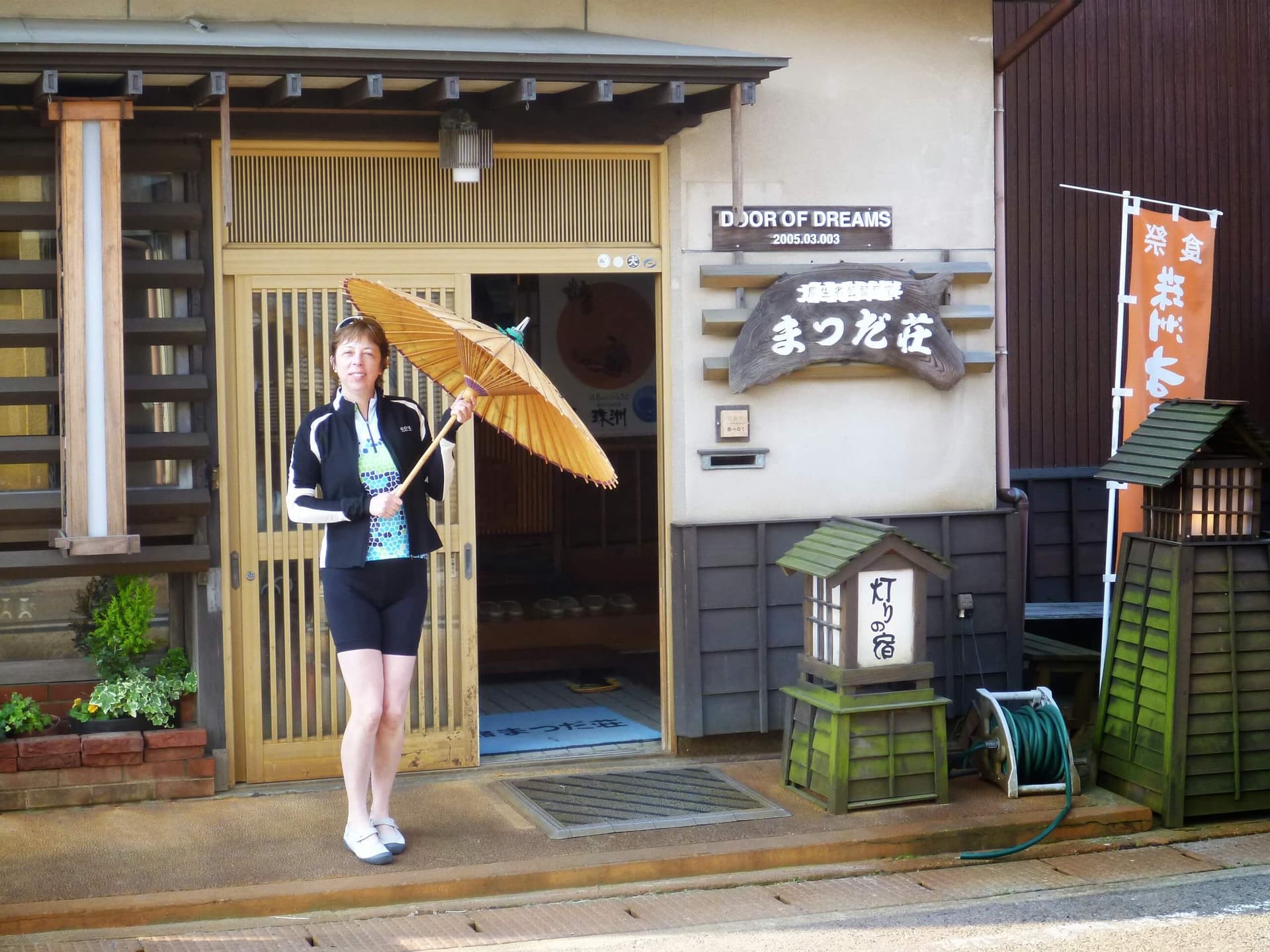 Rejuvenate at ryokans