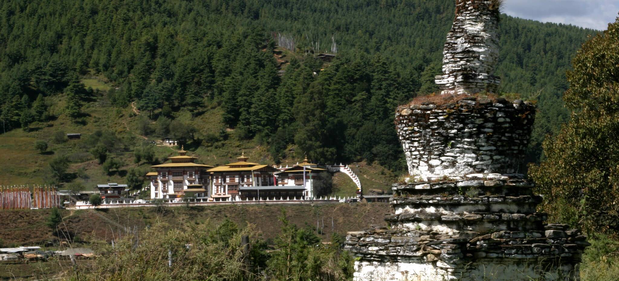 Itinerary Image