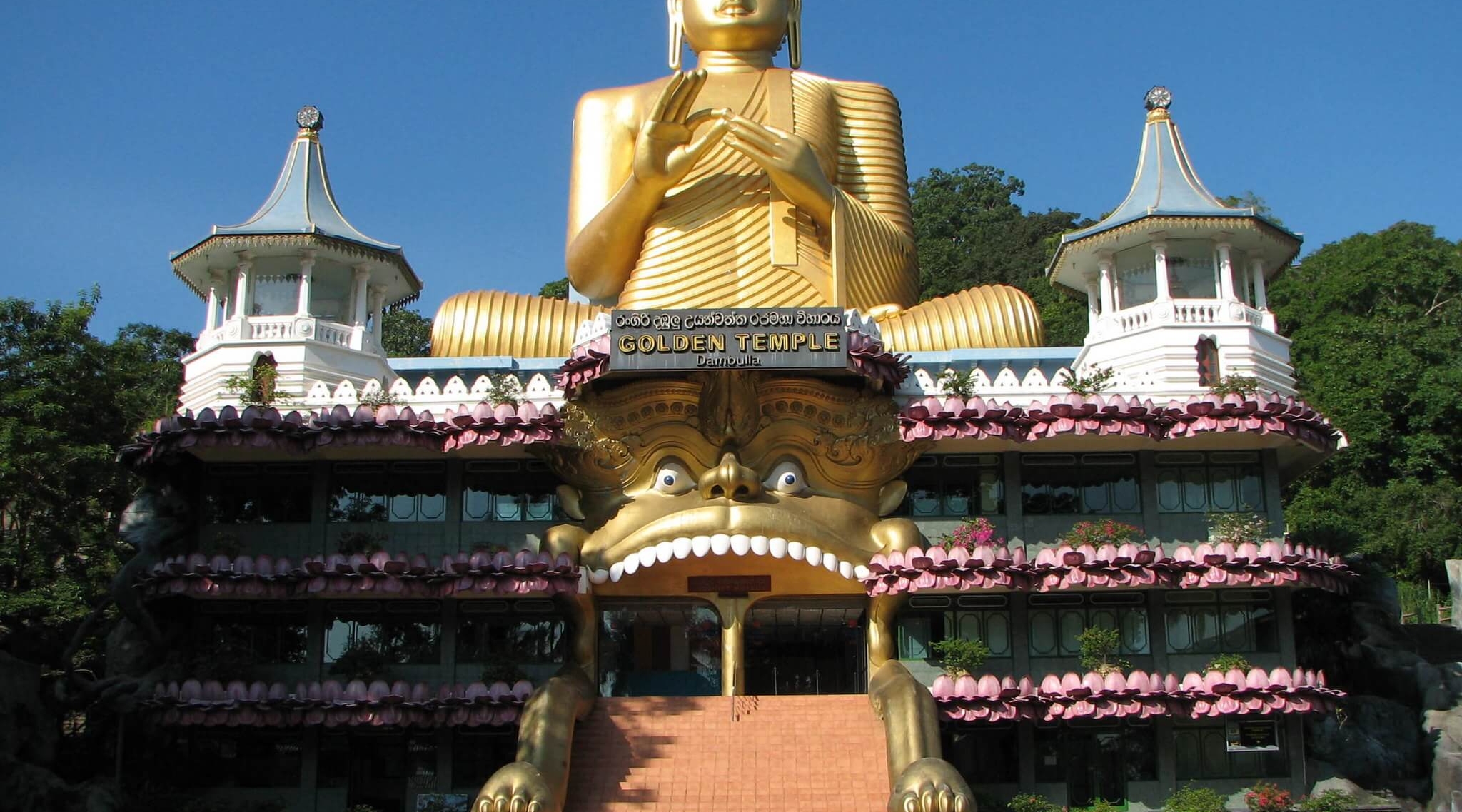 srilanka Dambulla (1)