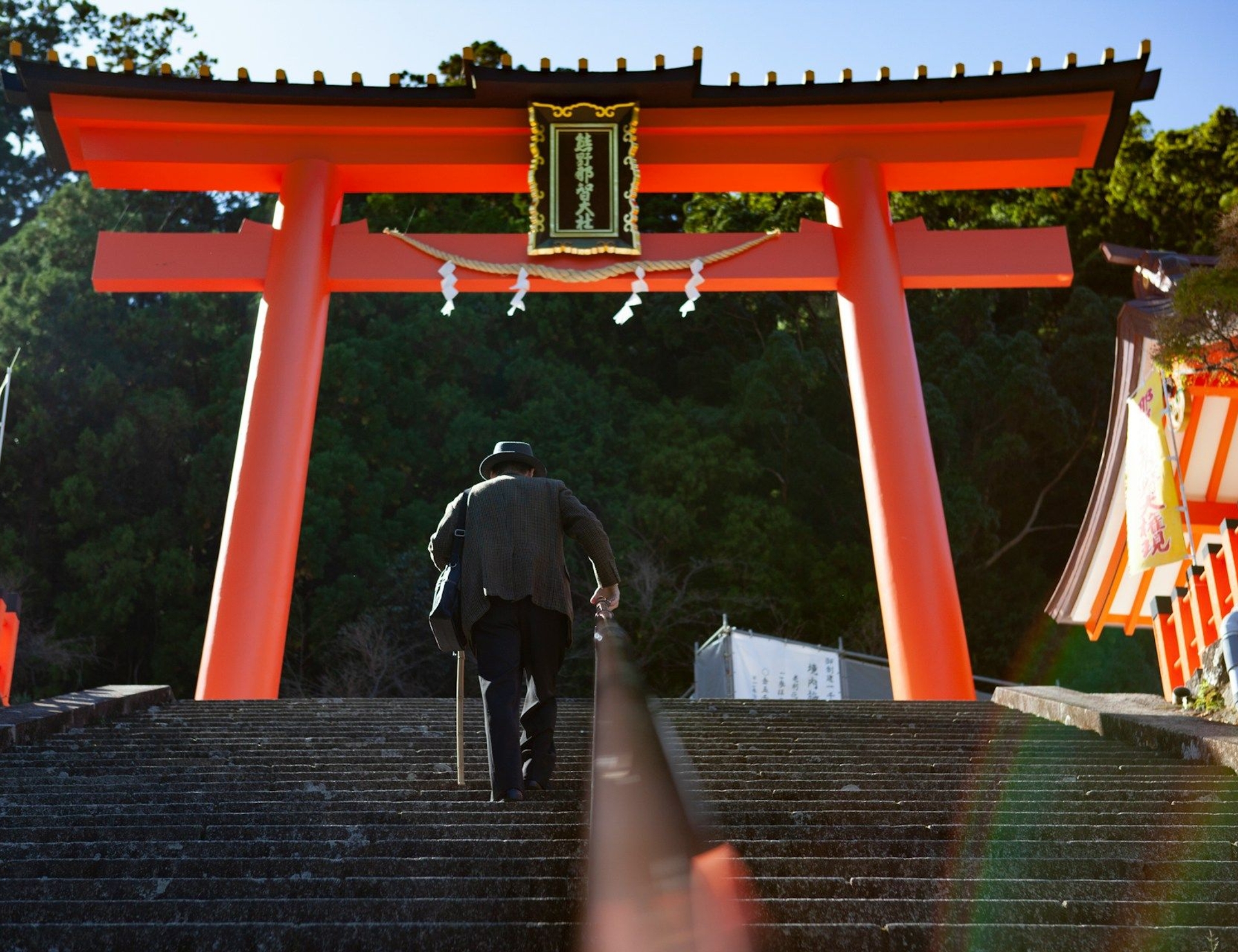 Picture for The Complete Guide to Hiking the Kumano Kodo Trail article